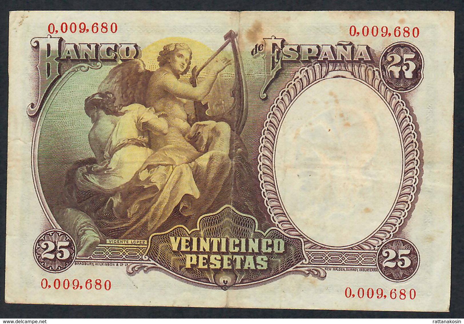 SPAIN P81 25 PESETAS 25.4.1931 # 0.009.680  VF - Other & Unclassified