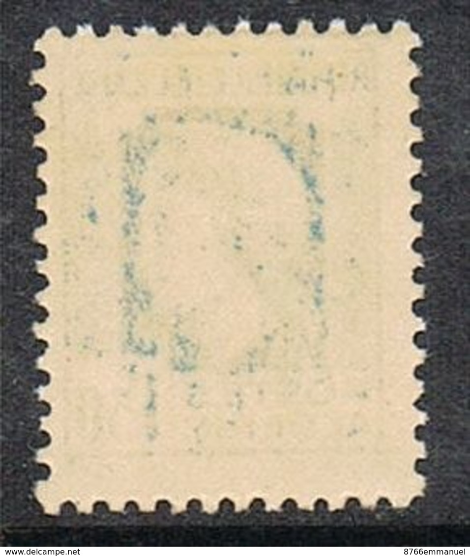 ALGERIE N°214 N** Variété Impression Recto Et Verso Partiel - Neufs