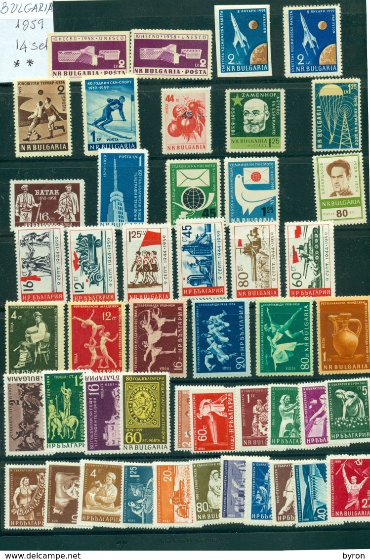 EUROPE TIMBRES STAMPS COLLECTION BULGARIE BULGARIA 1959. 14 Unused  ( ** ) Sets. In Very Fine Condition. - Collections, Lots & Séries