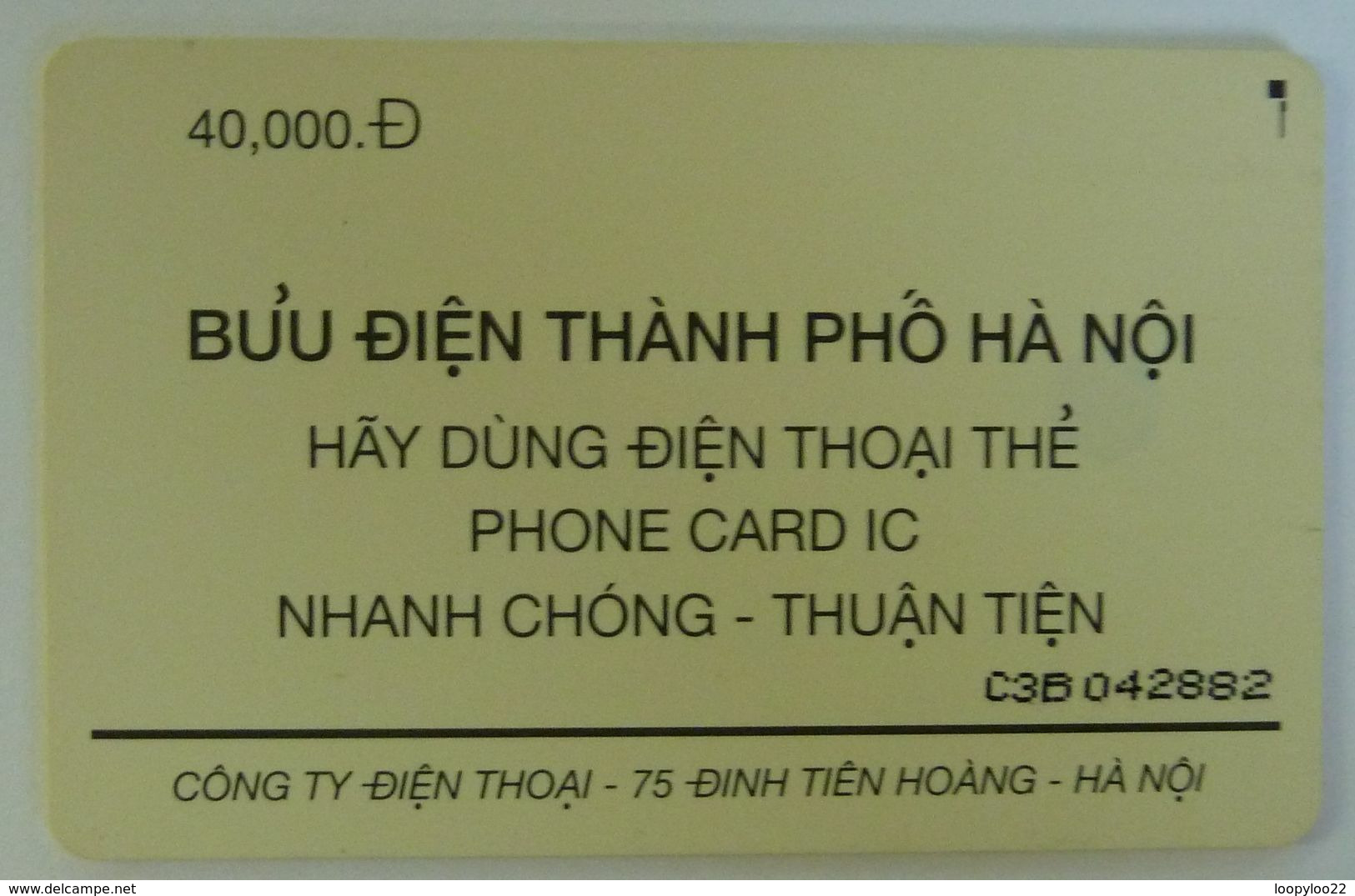 VIETNAM - Chip - Hanoi City Post & Telecoms - 40,000 Units - Mint - Viêt-Nam