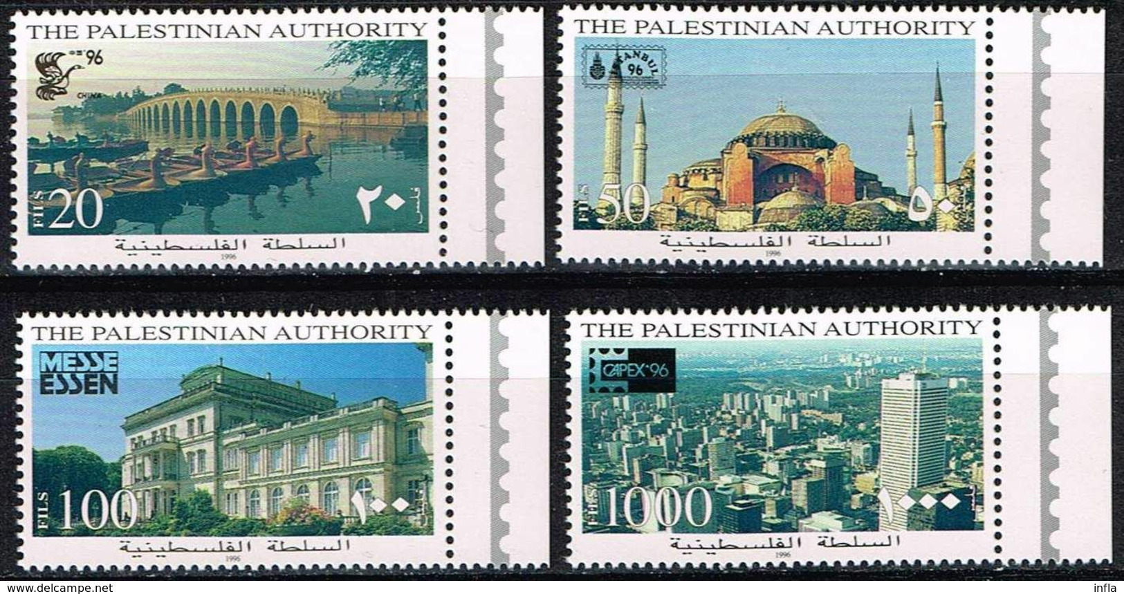 Palästina 1996,Michel# 47 - 50 **  Internationale Briefmarkenausstellungen - Palestine