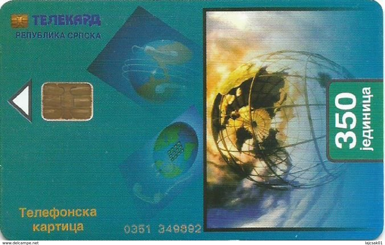 Bosnia (Serb Republic) Chip Card 350 UNITS - Bosnie