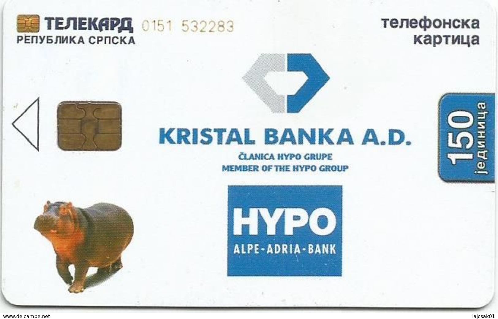 Bosnia (Serb Republic)  2003. Chip Card 150 UNITS HYPO - Bosnie