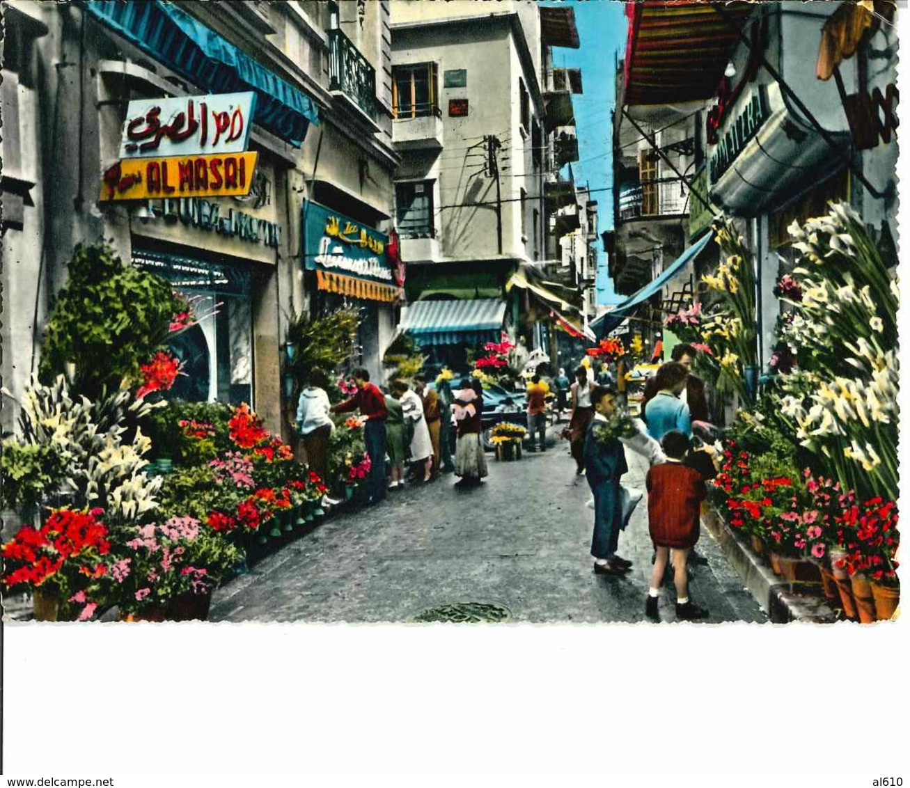 Beyrouth 1961 - Marché Aux Fleurs - Circulée - Libano