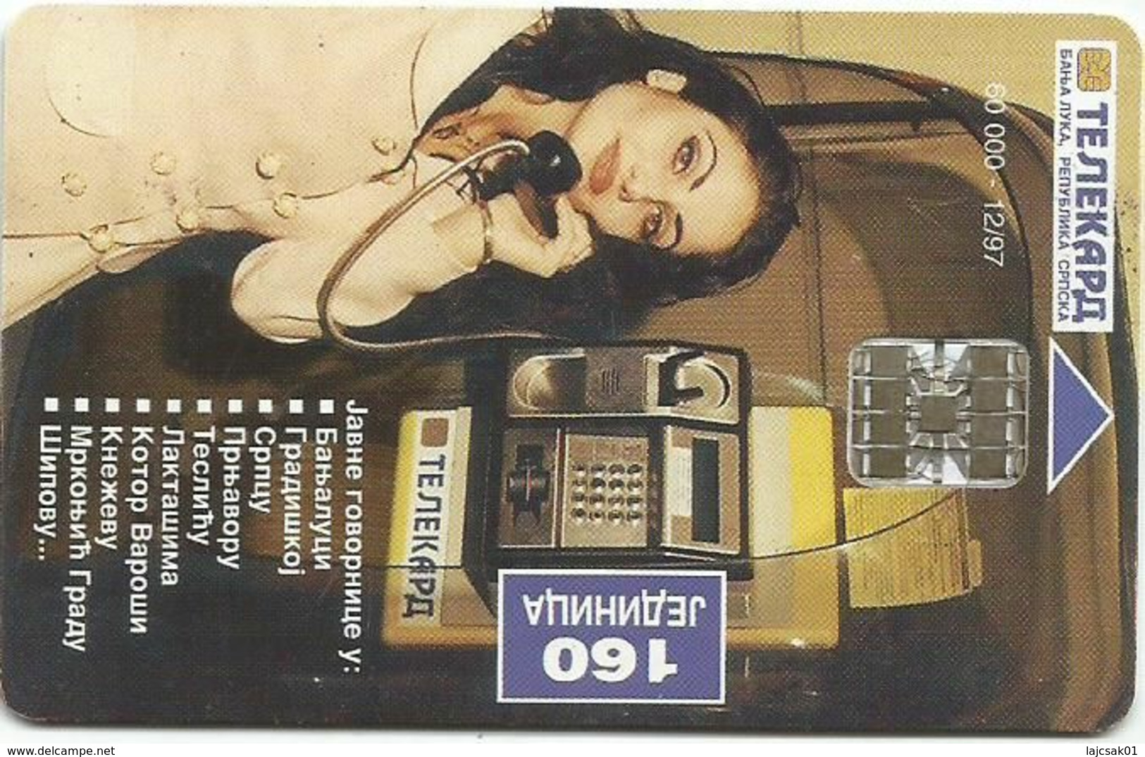 Bosnia (Serb Republic) 1997. Chip Card 160 UNITS 60.000 - 12/97 - Bosnien