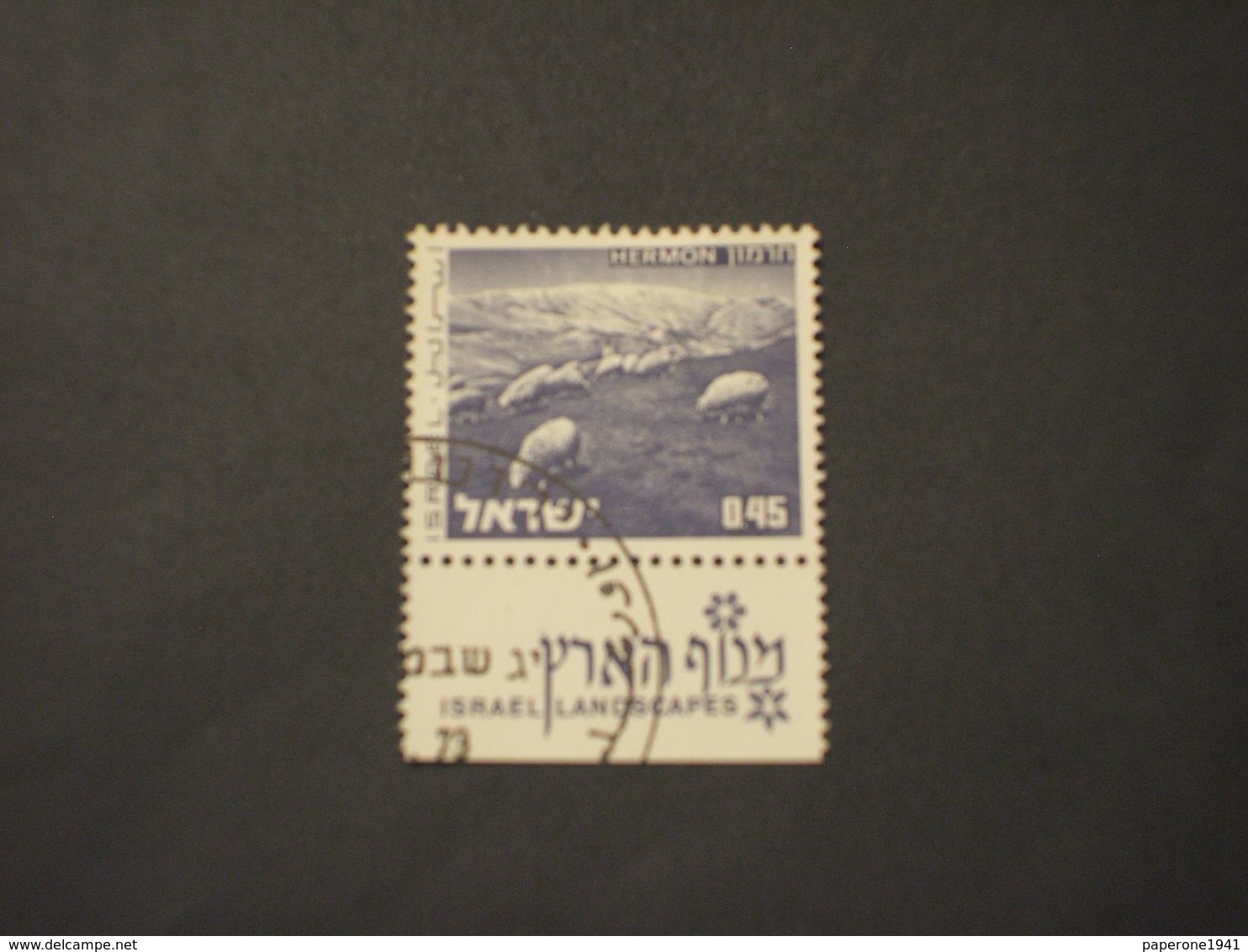 ISRAELE - 1971/5 VEDUTA  0,45 (con Tab)- TIMBRATO/USED - Gebraucht (mit Tabs)