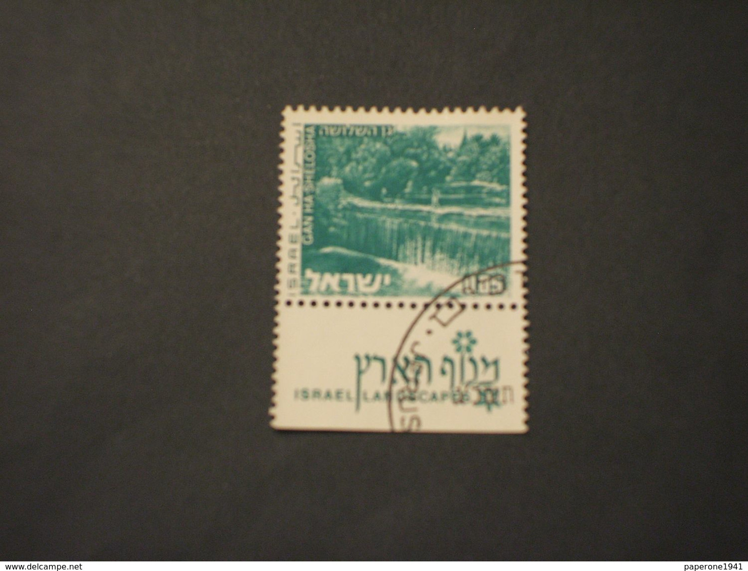 ISRAELE - 1971/5 VEDUTA  0,05 (con Tab)- TIMBRATO/USED - Used Stamps (with Tabs)