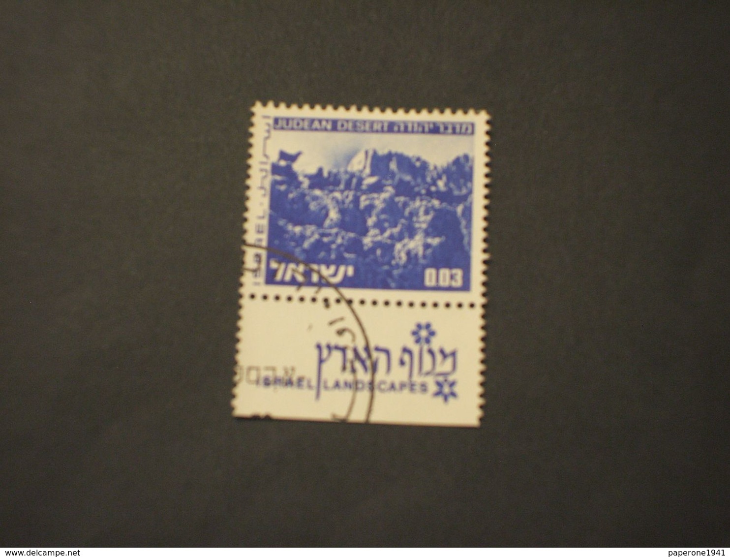 ISRAELE - 1971/5 VEDUTA  0,03 (con Tab)- TIMBRATO/USED - Used Stamps (with Tabs)
