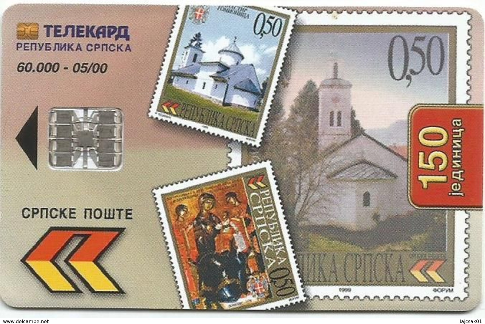 Bosnia (Serb Republic) 2000. Chip Card 150 UNITS 60.000 - 05/00 - Bosnien