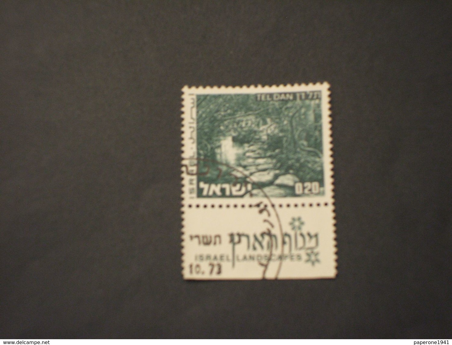 ISRAELE - 1973/5 ALBERO  1,10 (con Tab)- TIMBRATO/USED - Used Stamps (with Tabs)