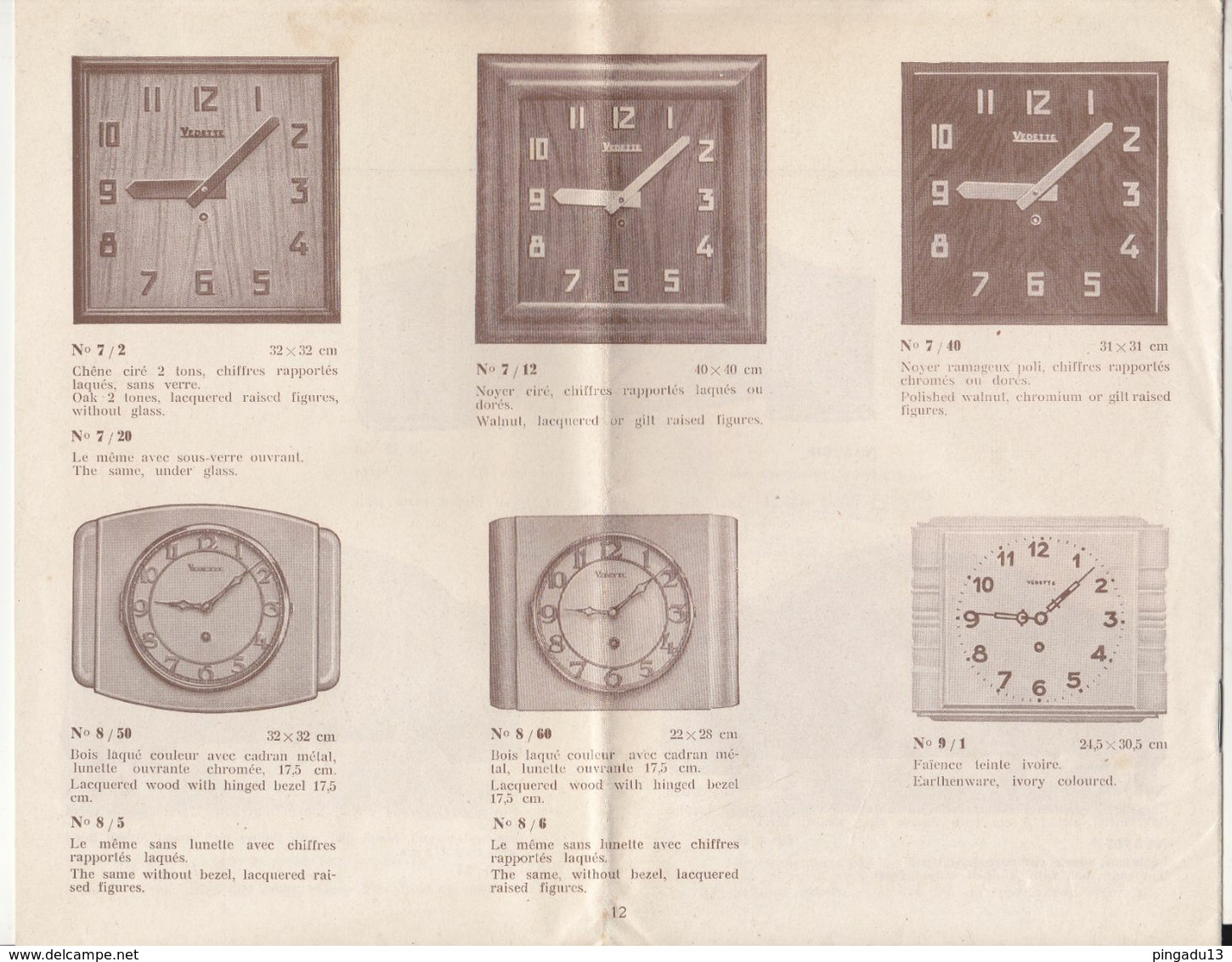Au Plus Rapide Catalogue Pendule Carillon Vedette Année1947-1948 - Pubblicitari