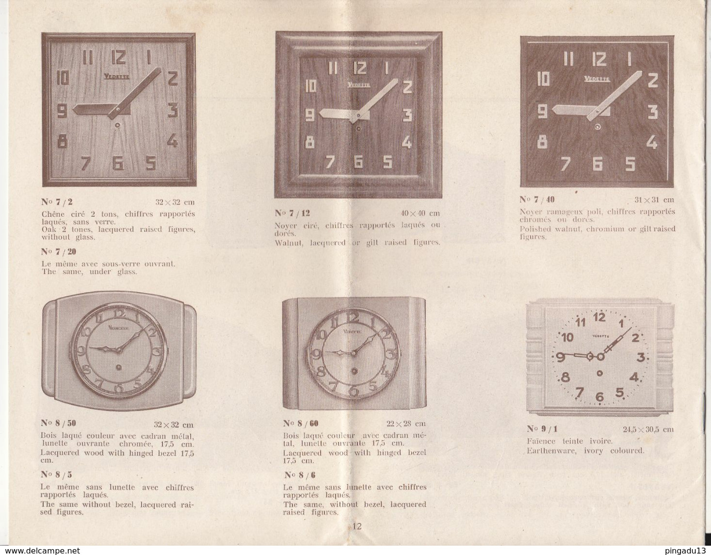 Au Plus Rapide Catalogue Pendule Carillon Vedette Année1947-1948 - Advertising