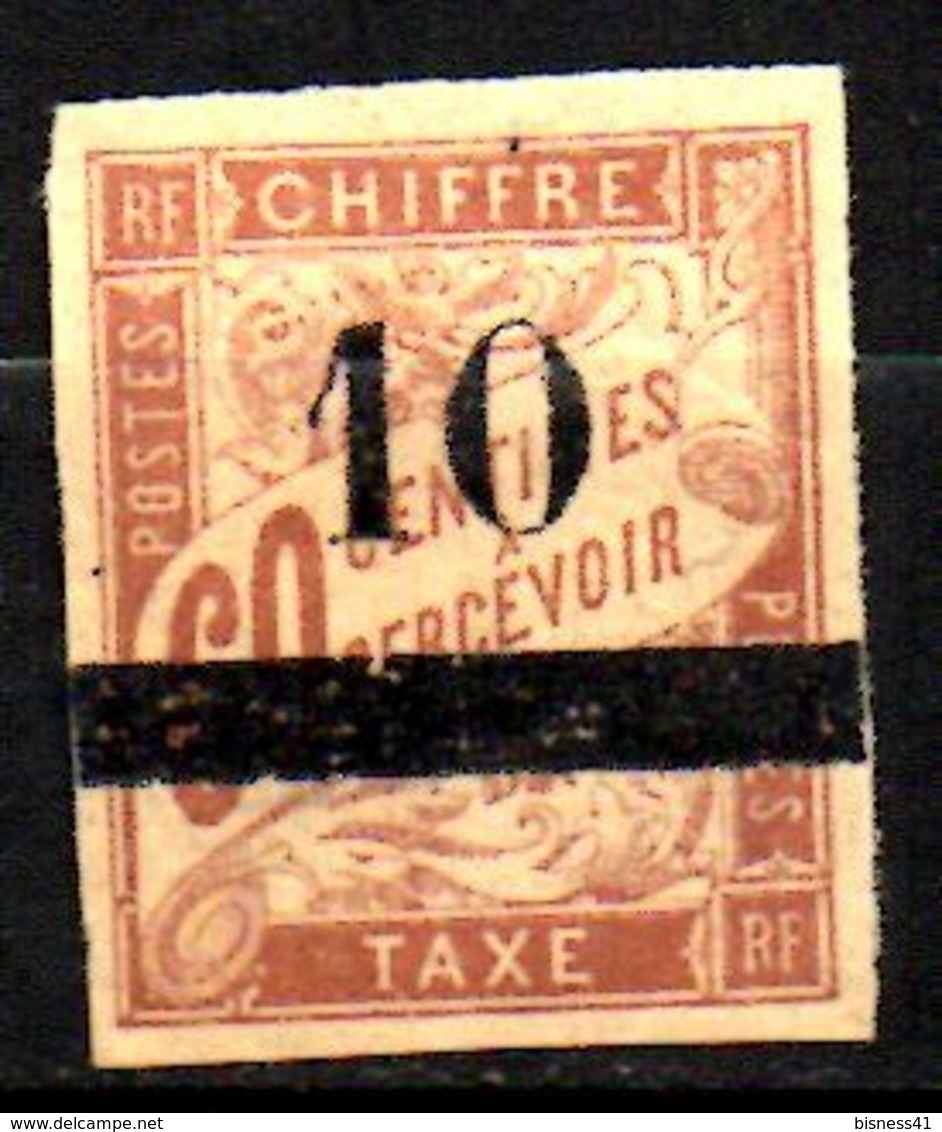 Col17  Colonie Sénégal Taxe N° 2  Neuf X MH   Cote 110,00€ - Postage Due