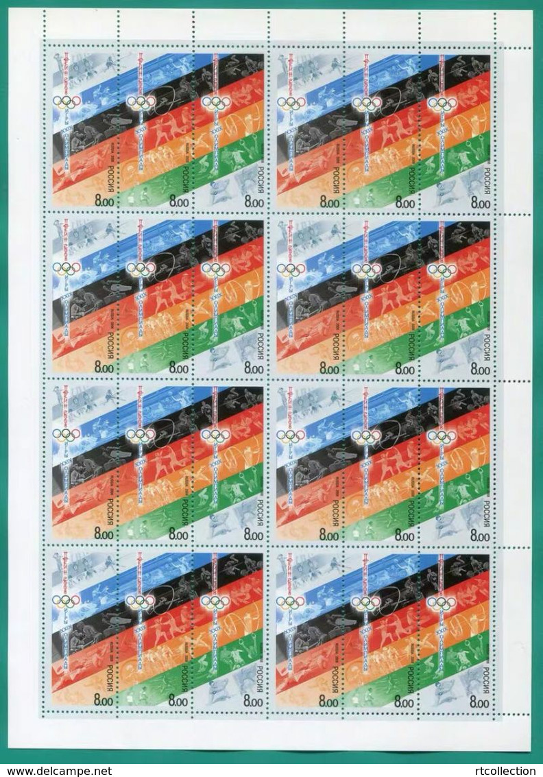 Russia 2008 Sheet Summer BeiJing Olympic Games Olympia Rings Sports Competitions Game Stamps MNH Michel 1458-1460 - Hojas Completas