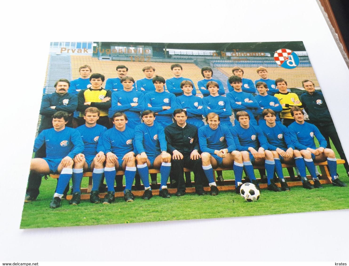 Postcard - Soccer, Croatia, NK Dinamo Zagreb    (V 34869) - Fussball