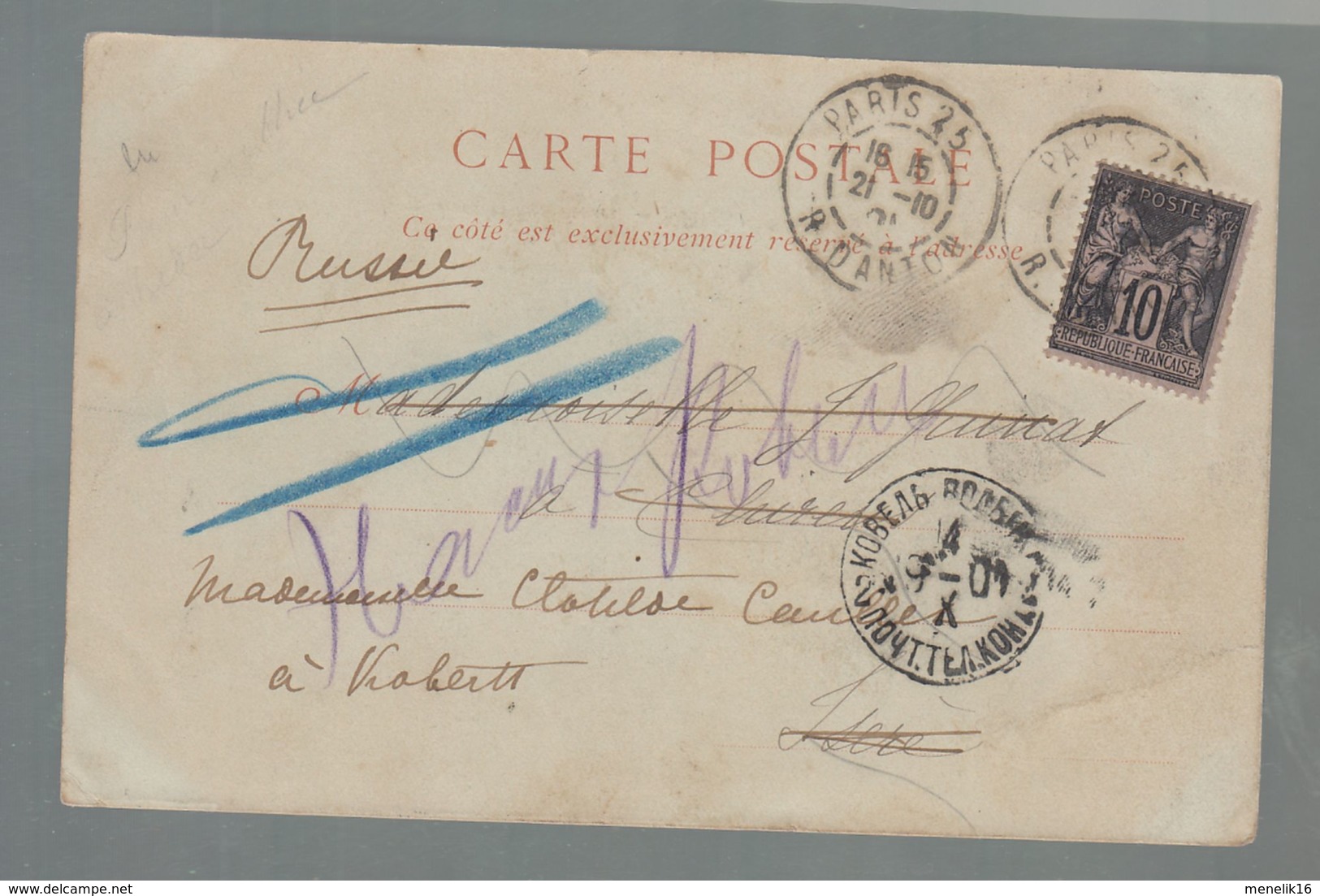 Oblit. - Carte Postale De Paris Pour La Russie - 21/10/1901 - Postal Rates