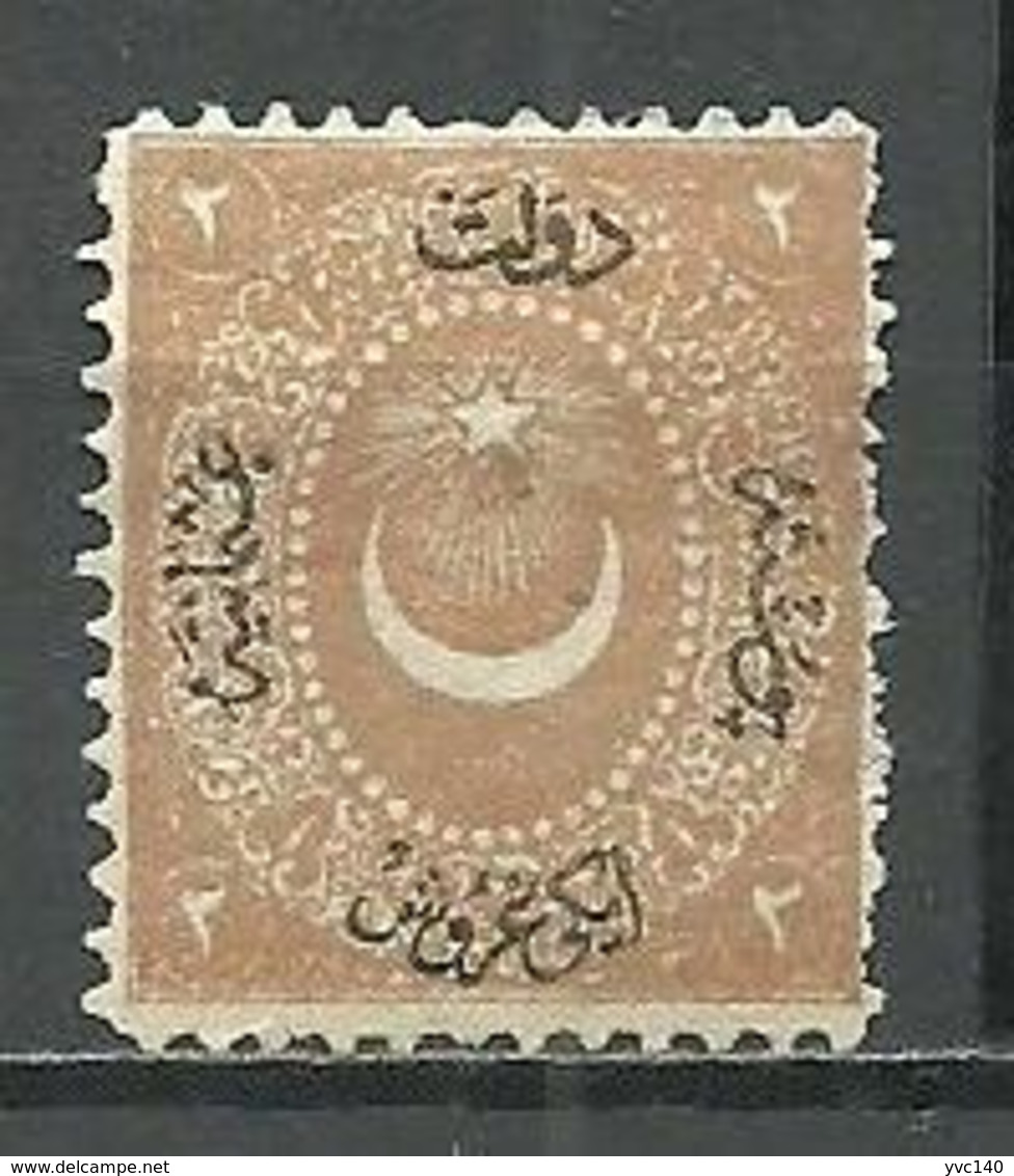 Turkey; 1867 Duloz Postage Due Stamp 2 K. - Neufs