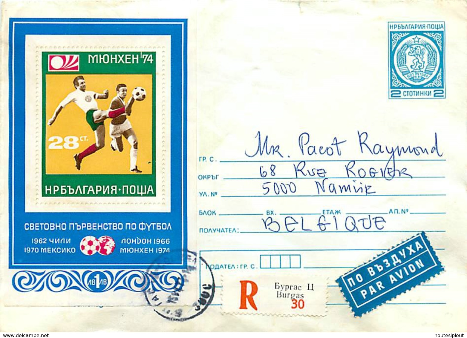 Bulgarie.  19 documents thème football  (soccer)