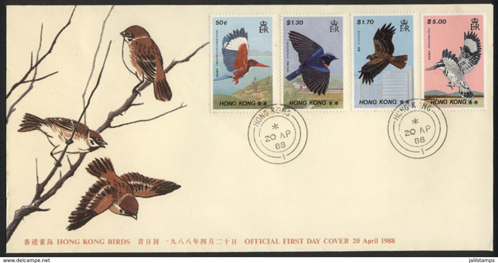 HONG KONG: FDC Cover Of 20/AP/1988, Topic Birds, VF Quality! - Briefe U. Dokumente