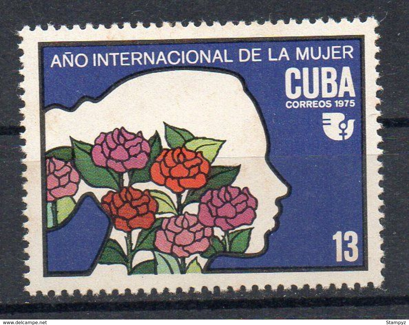 CUBA - 1975 - ANNEE INTERNATIONALE DE LA FEMME - INTERNATIONAL WOMEN'S YEAR - - Unused Stamps