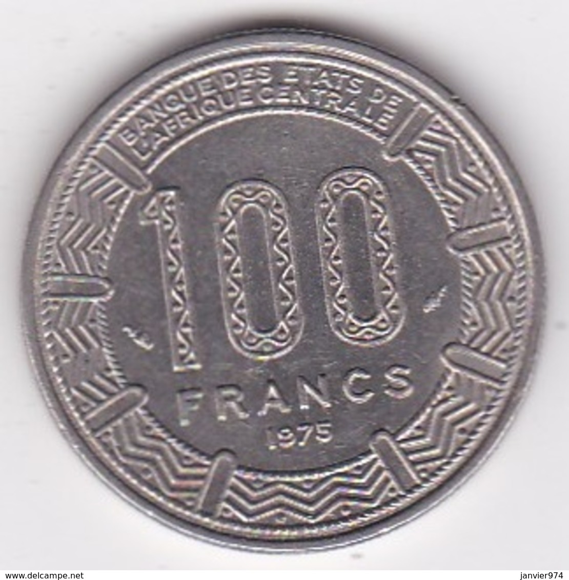 République Gabonaise. 100 Francs 1975, En Cupro Nickel .KM# 13 - Gabon
