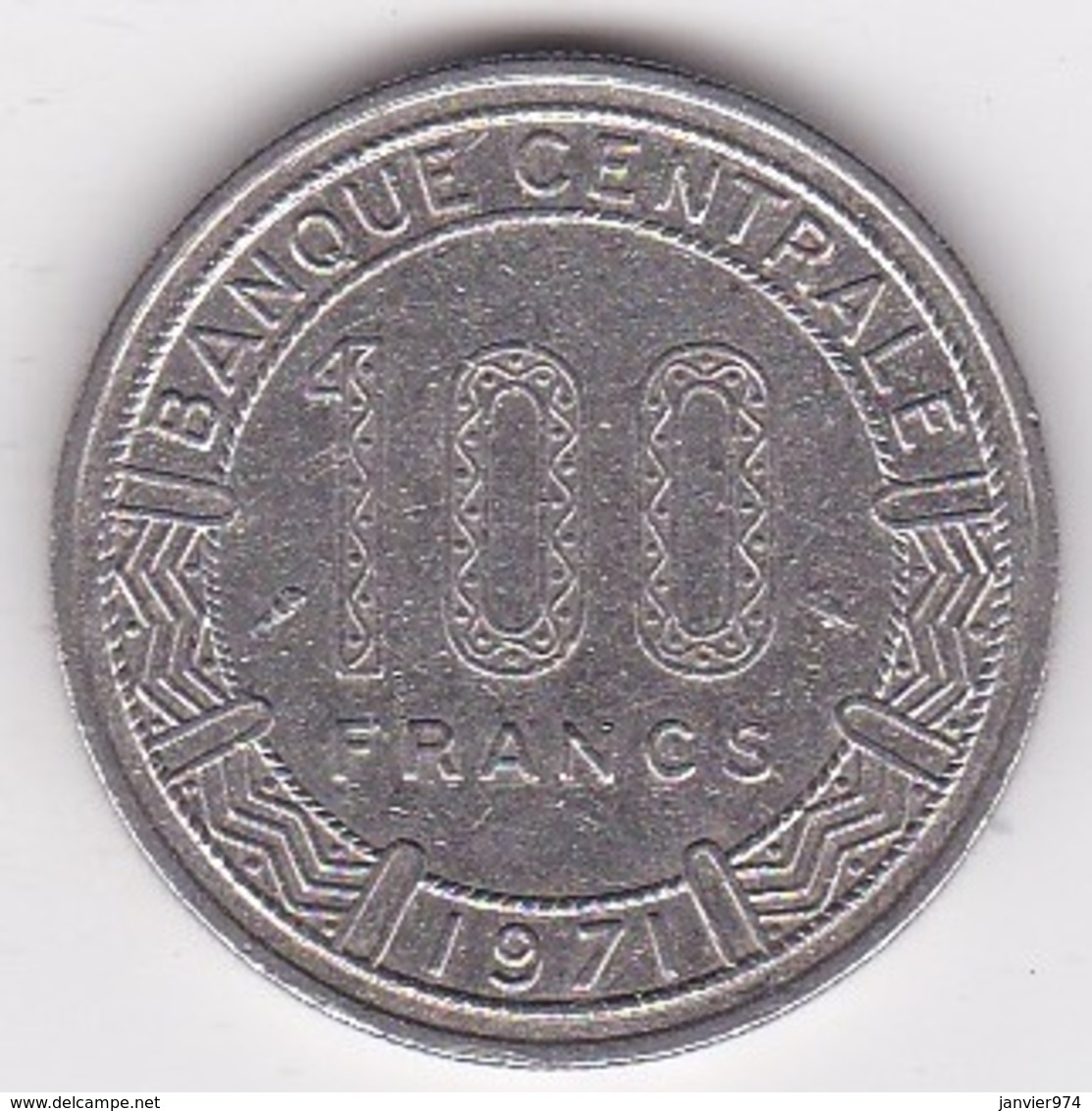 République Populaire Du Congo. 100 Francs 1971, En Nickel. KM# 1 - Congo (Republic 1960)