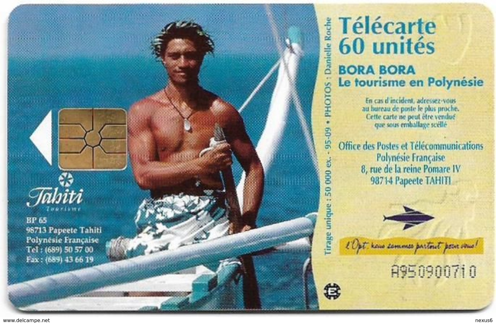 French Polynesia - OPT - Bora Bora - Gem1B Not Symm. Red, 01.1995, 60Units, 50.000ex, Used - Polynésie Française