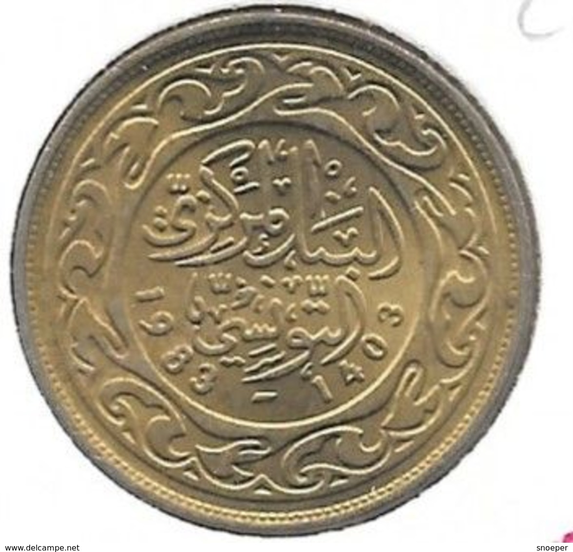 *tunesia 100 Millim 1983  Km 309  Unc !! - Tunisia