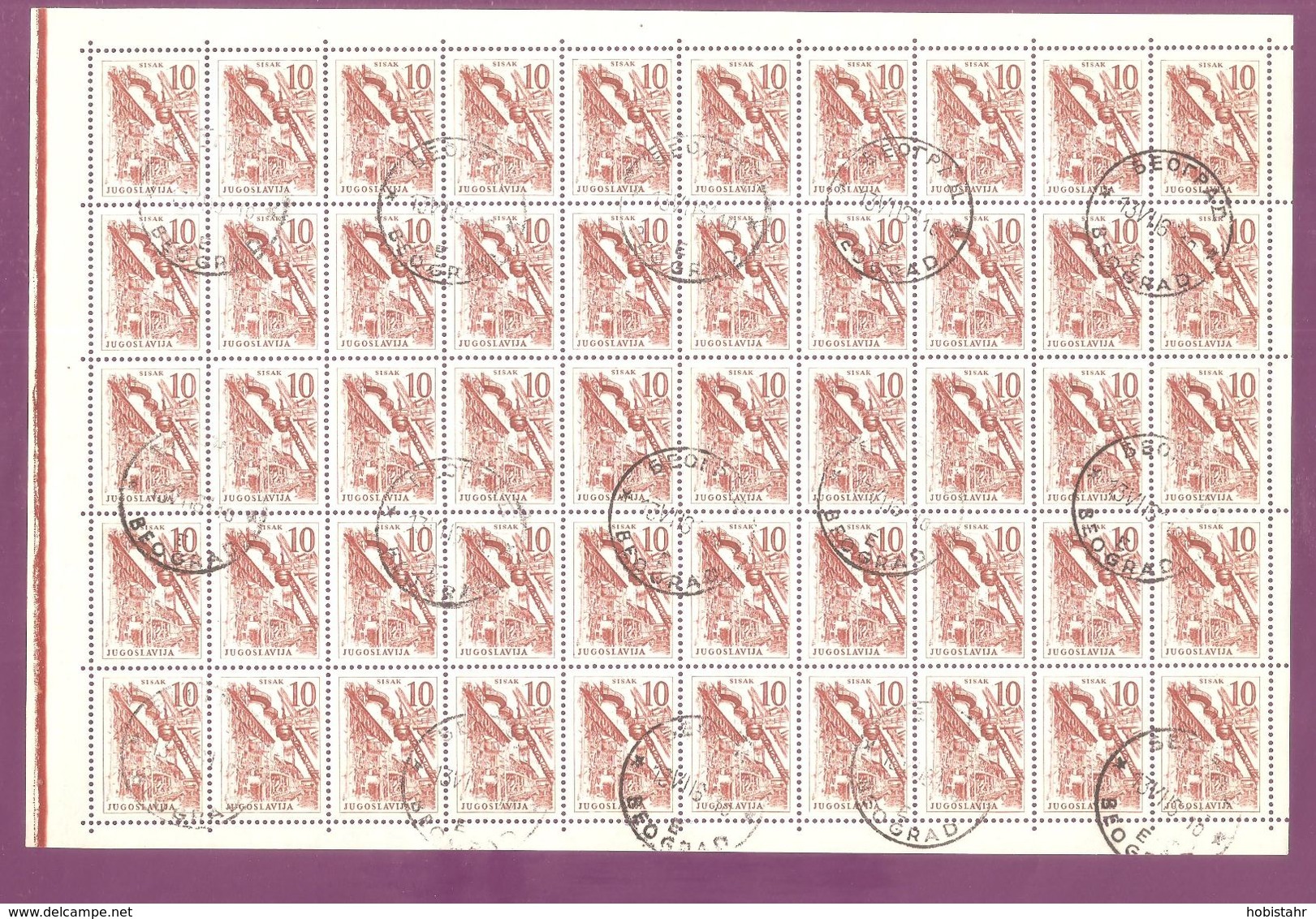 Yugoslavia - Industry, Different Sheets, Used - Blocks & Kleinbögen