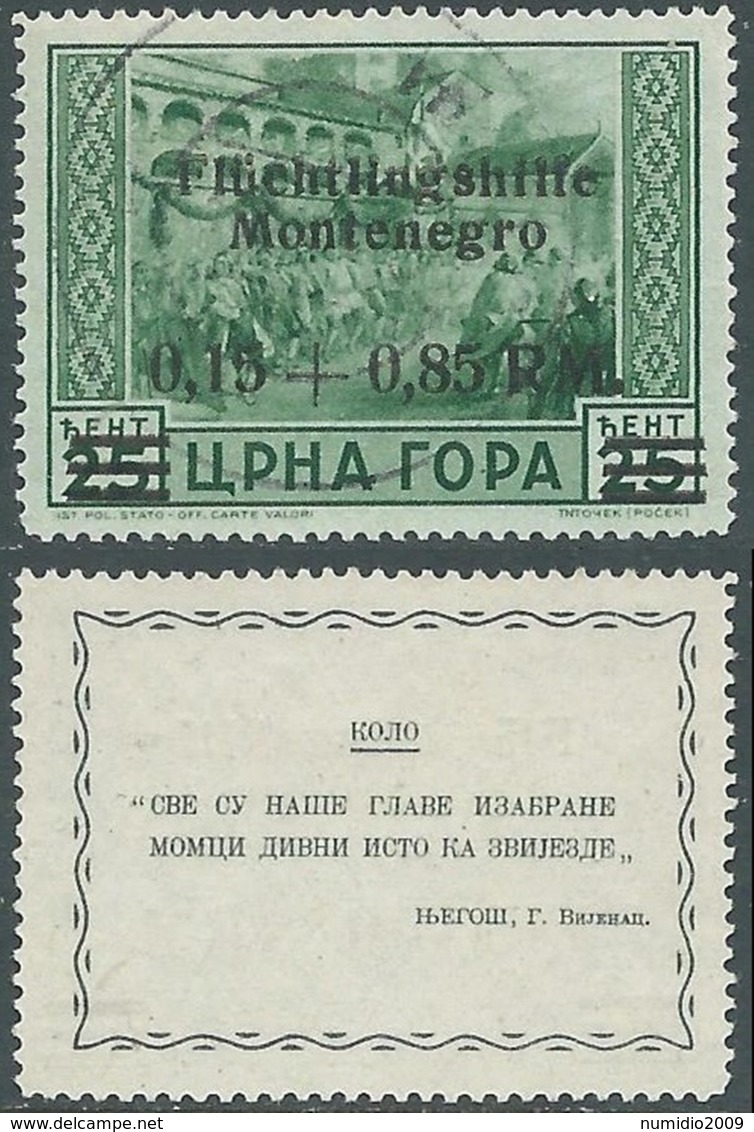1944 OCCUPAZIONE TEDESCA MONTENEGRO USATO 0,15+0,85 SU 25 CENT - RA4-2 - German Occ.: Montenegro