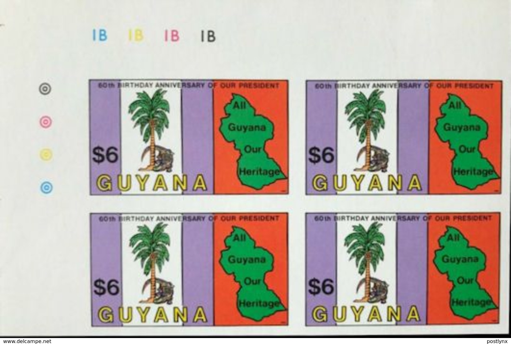 GUYANA 1983 Crocodile Palm Tree Map Reptile $6 CORNER IMPERF.4-BLOCK - Guyana (1966-...)