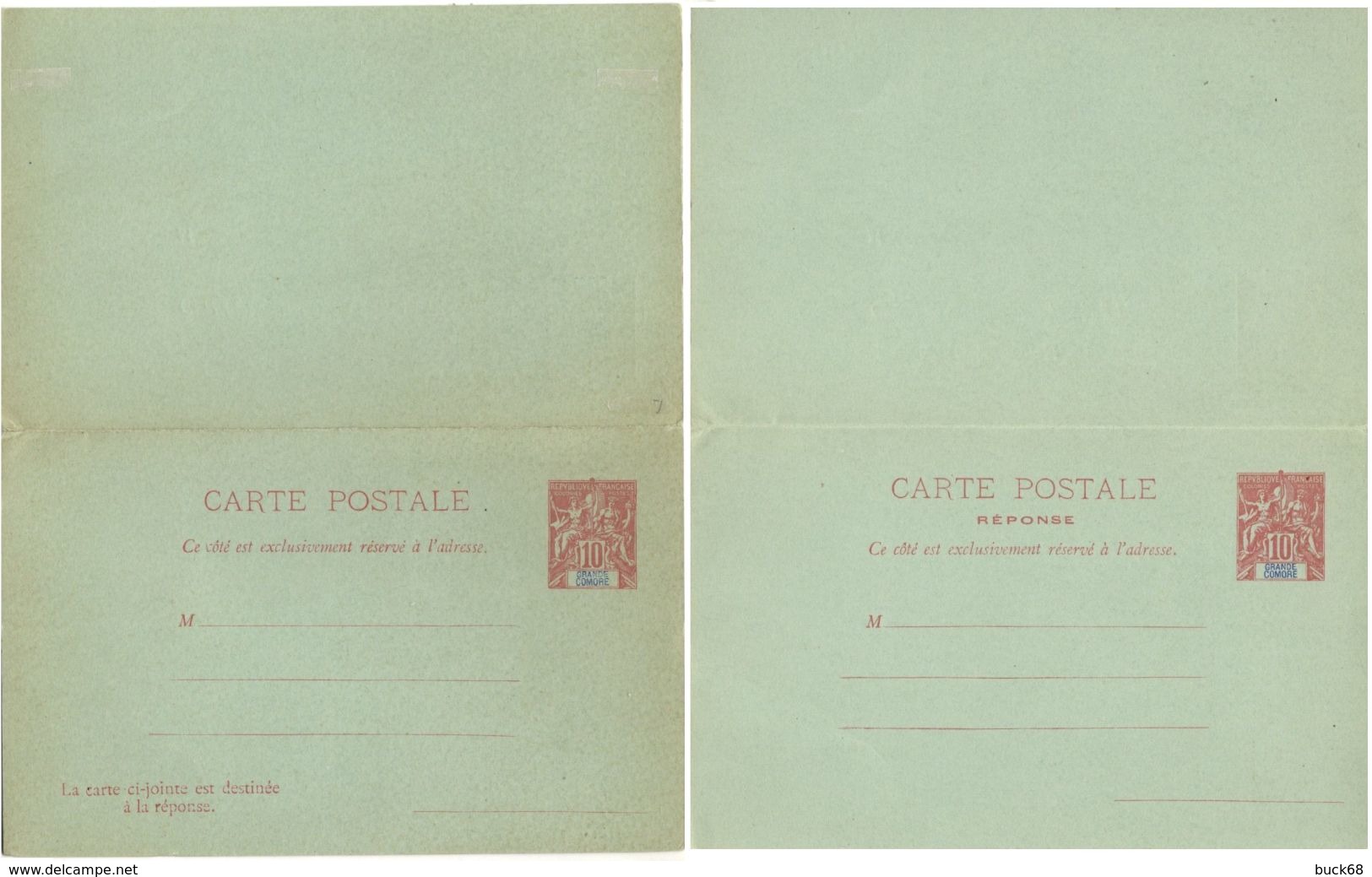 GRANDE COMORE Poste 14 ** MNH Carte Entier Postal Avec Carte Réponse Stationary Au Type Groupe Classique [ColCla] Rare - Briefe U. Dokumente