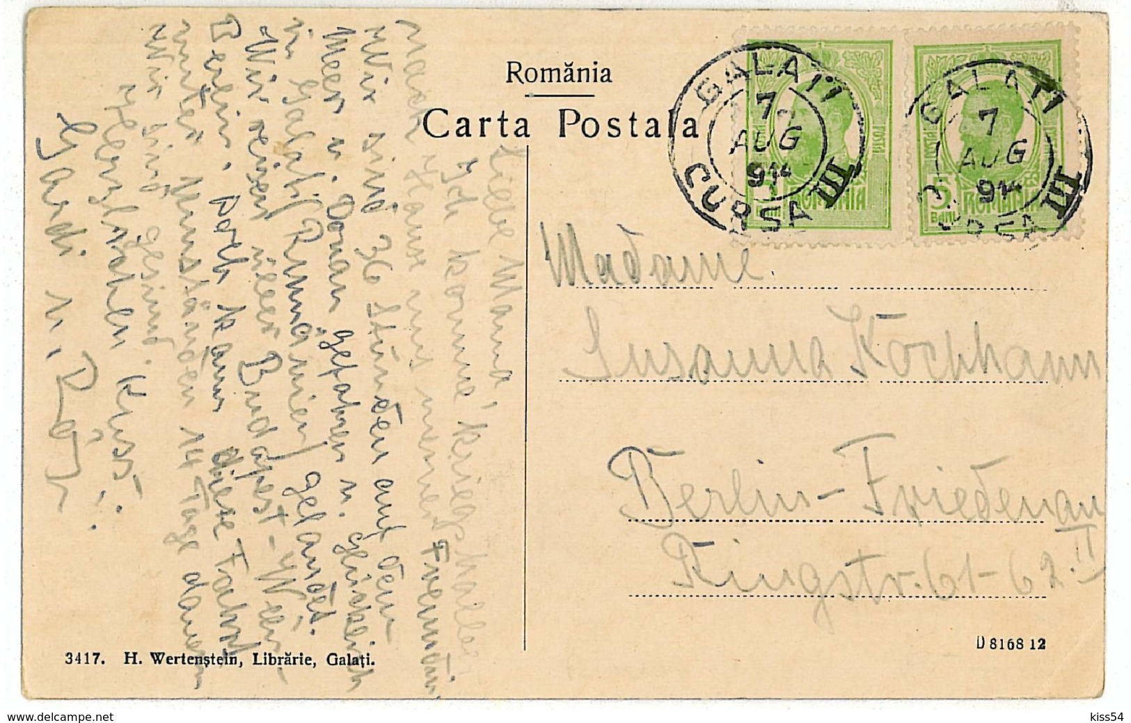 RO 10 - 6916 GALATI, Romania, Debarcaderul - Old Postcard - Used - 1914 - Romania