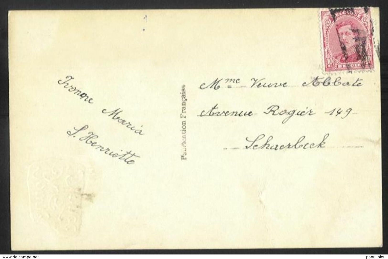 Belgique - Obl.fortune 1919 - Obl. Cachet Maculant Sans Indication - Fortune Cancels (1919)
