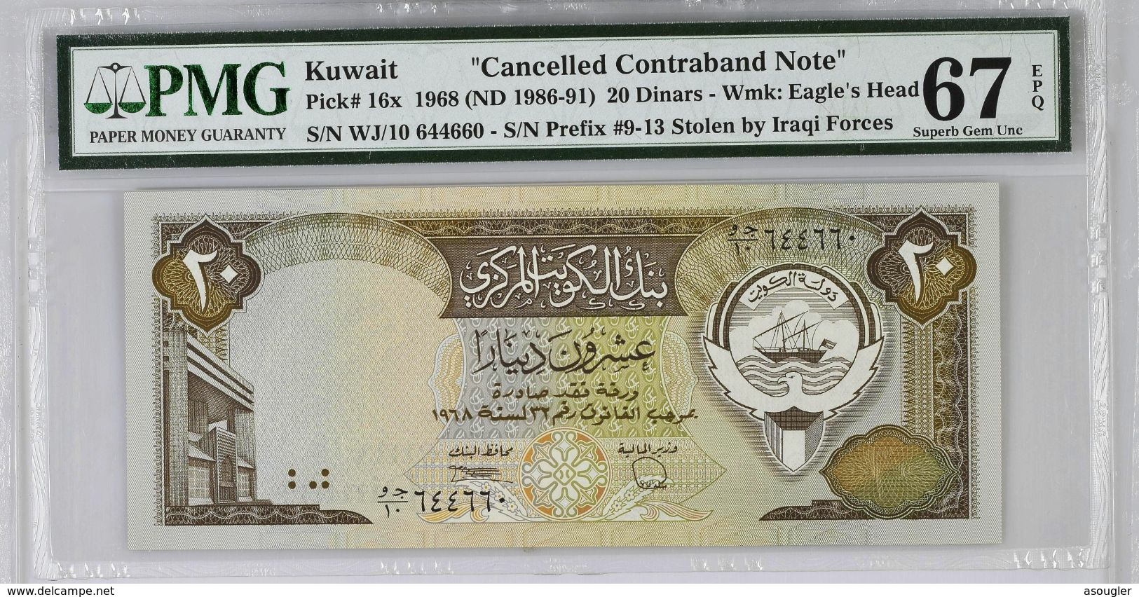 KUWAIT 20 DINARS ND L.1968 (1986-1991) UNC PMG 67 EPQ P-16x "free Shipping Via Registered Air Mail" - Kuwait