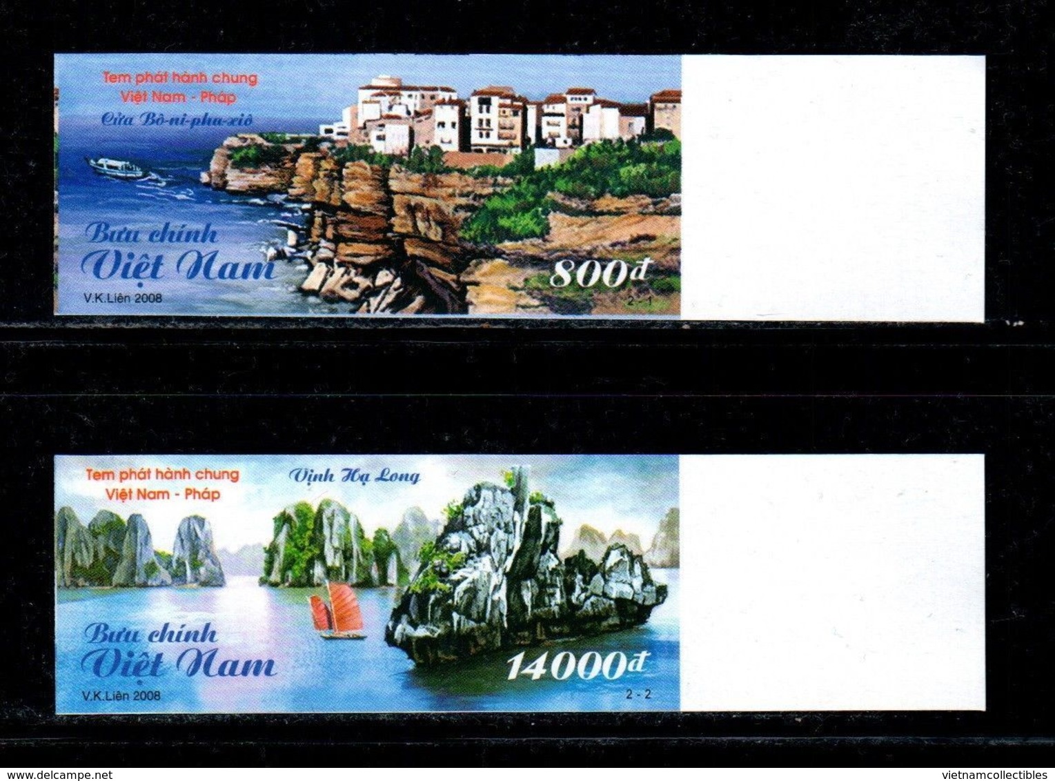 Vietnam Viet Nam MNH IMperf Stamps 2008 : Join Issue With France / Landscape / Ha Long Bay (Ms974) - Vietnam