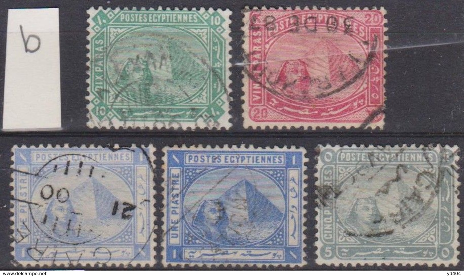 EG041 – EGYPTE – EGYPT – 1884 – THIRD SPHINX & PYRAMID ISSUE - Y&T # 32/35 USEDG - 1866-1914 Khedivato Di Egitto