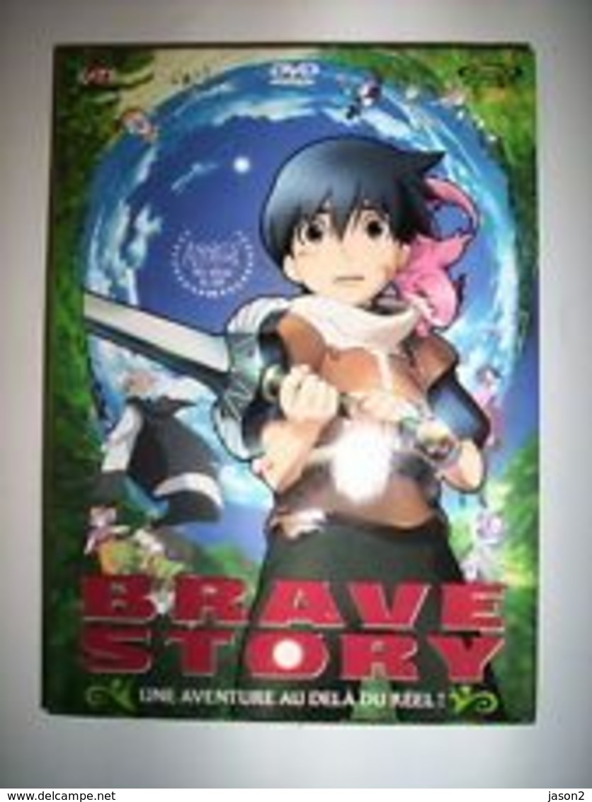 DVD JEUNESSE BRAVE STORY 2006 - Children & Family