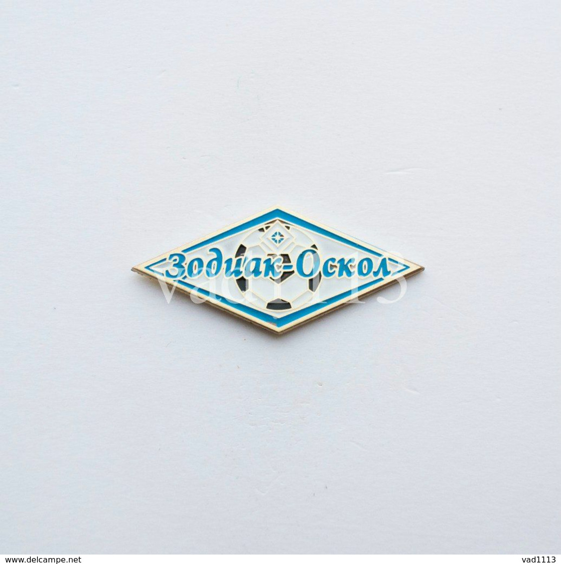 Badge Pin: European Football Clubs Russia -   " FC Zodiak Stary Oskol "  Belgorod Region - Fútbol