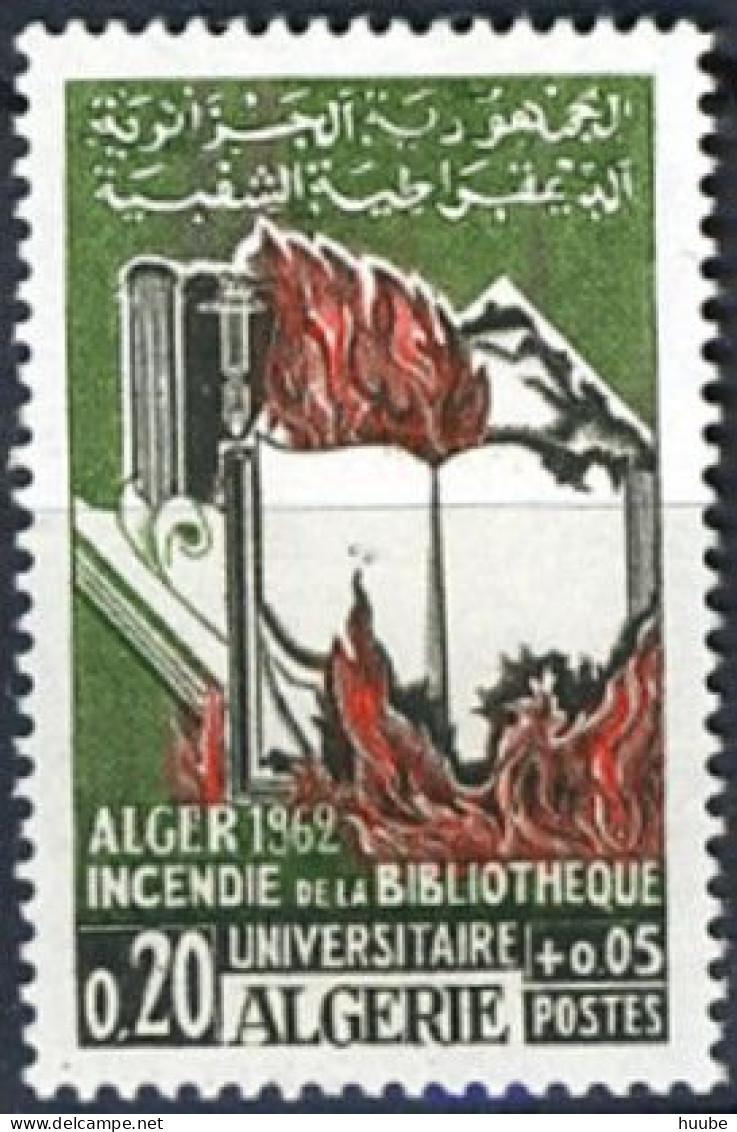 Algeria, 1965, Mi 436, Reconstitution Of Algiers University Library After Fire, 1v, MNH - Pompieri