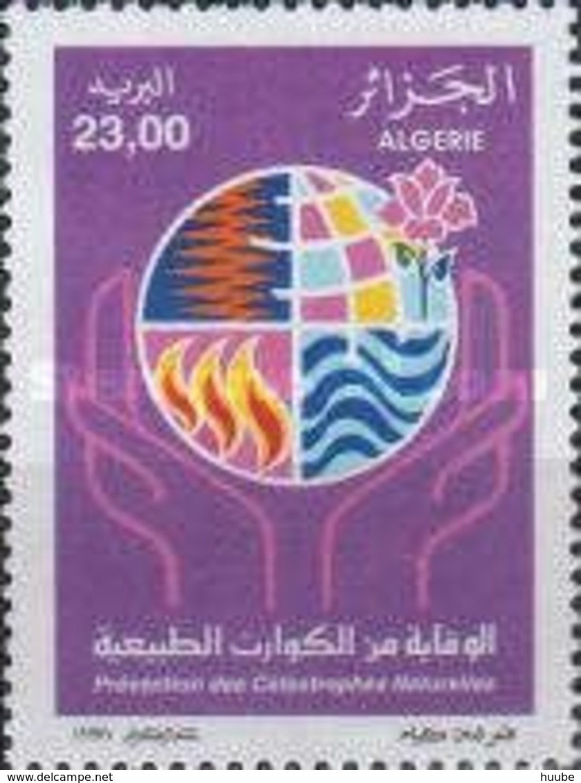 Algeria, 1996, Civil Defence: Fire Brigade, Michel 1164, MNH - Brandweer