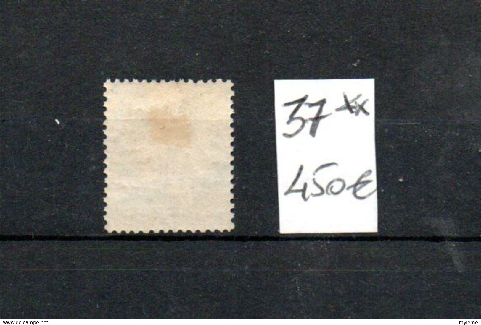 F626 Carton 27 Kgs Dont N° 23 ** (+ Variété ?) + N° 37 * Côte Totale 3350 Euros...Voir Commentaires !!! - Vrac (min 1000 Timbres)