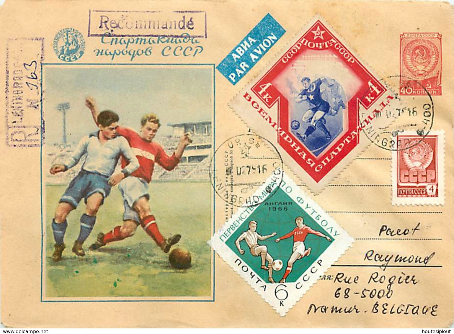 URSS.  20 Documents Thème Football (soccer) - Storia Postale