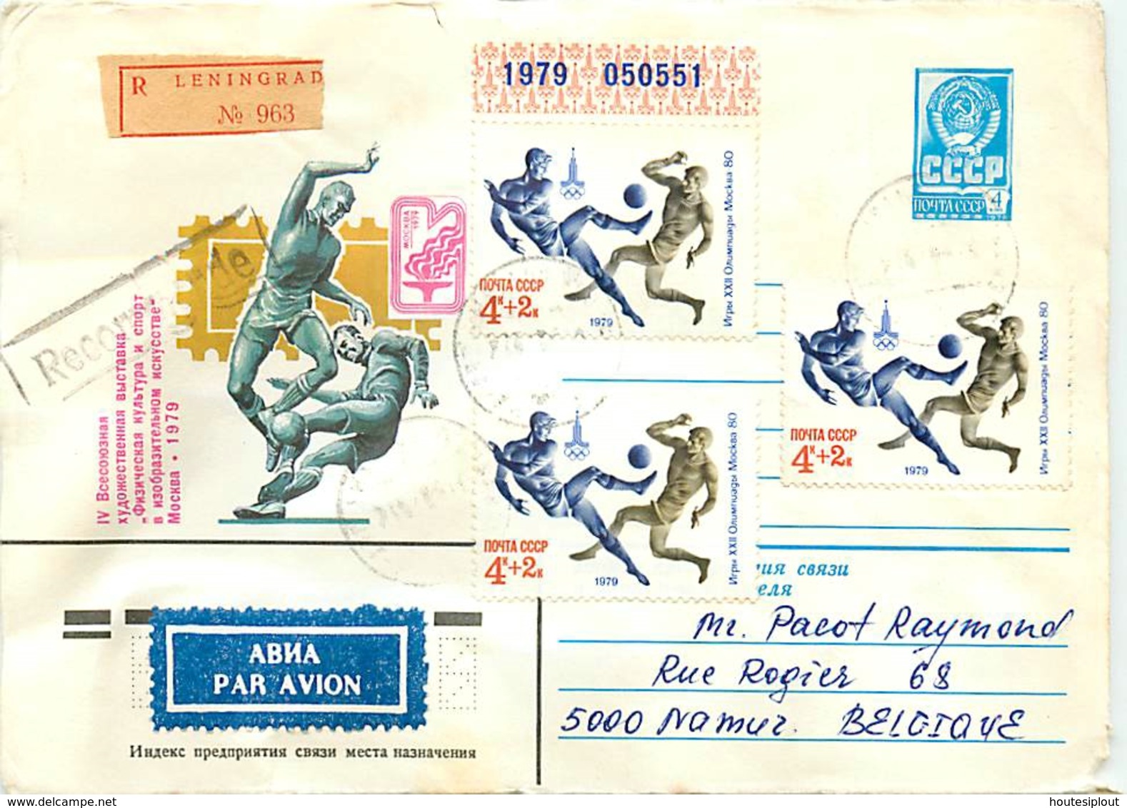 URSS.  20 Documents Thème Football (soccer) - Storia Postale