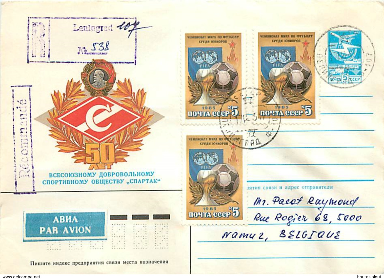 URSS.  20 documents thème Football (soccer)