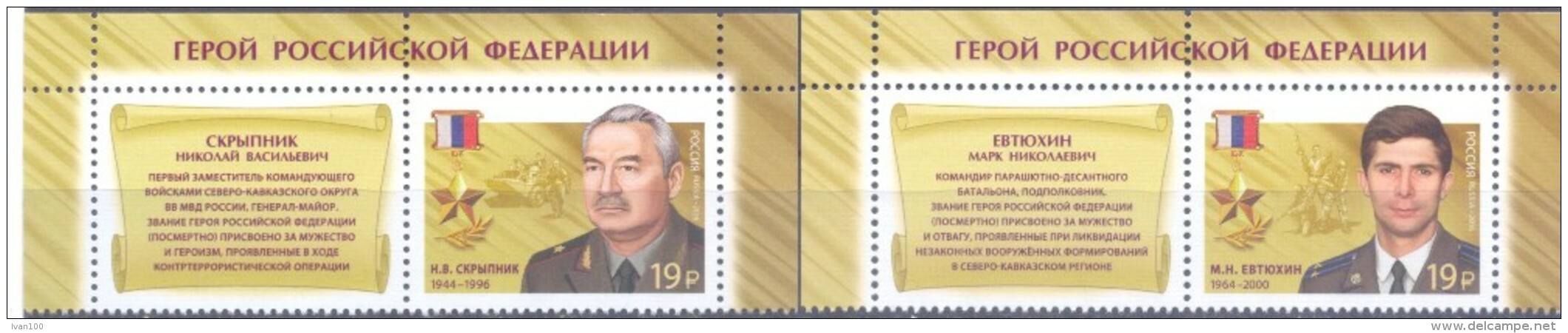 2016. Russia, Heroes Of Russia, Issue II, 2v With Labels, Mint/** - Nuovi