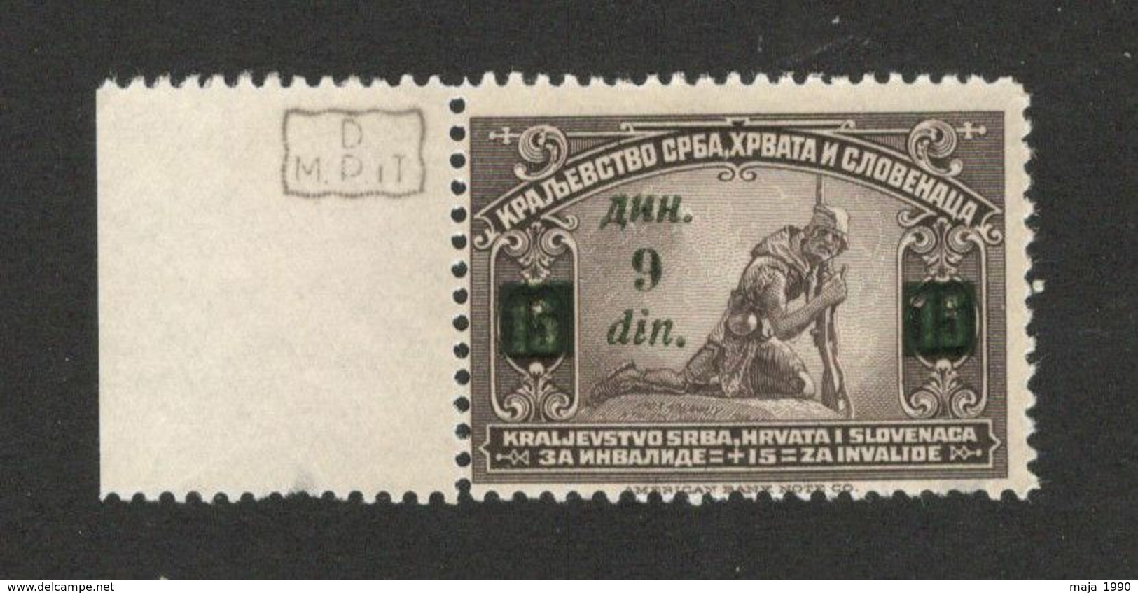 YUGOSLAVIA - MNH STAMP-INVALIDS - ERROR '9 INSTEAD 8 Dinar' - MI. 166F -1922. - Nuovi