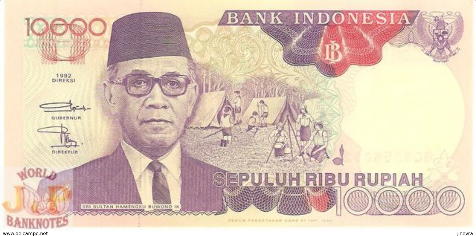 INDONESIA 10000 RUPIAH 1996 PICK 131e UNC - Indonesia