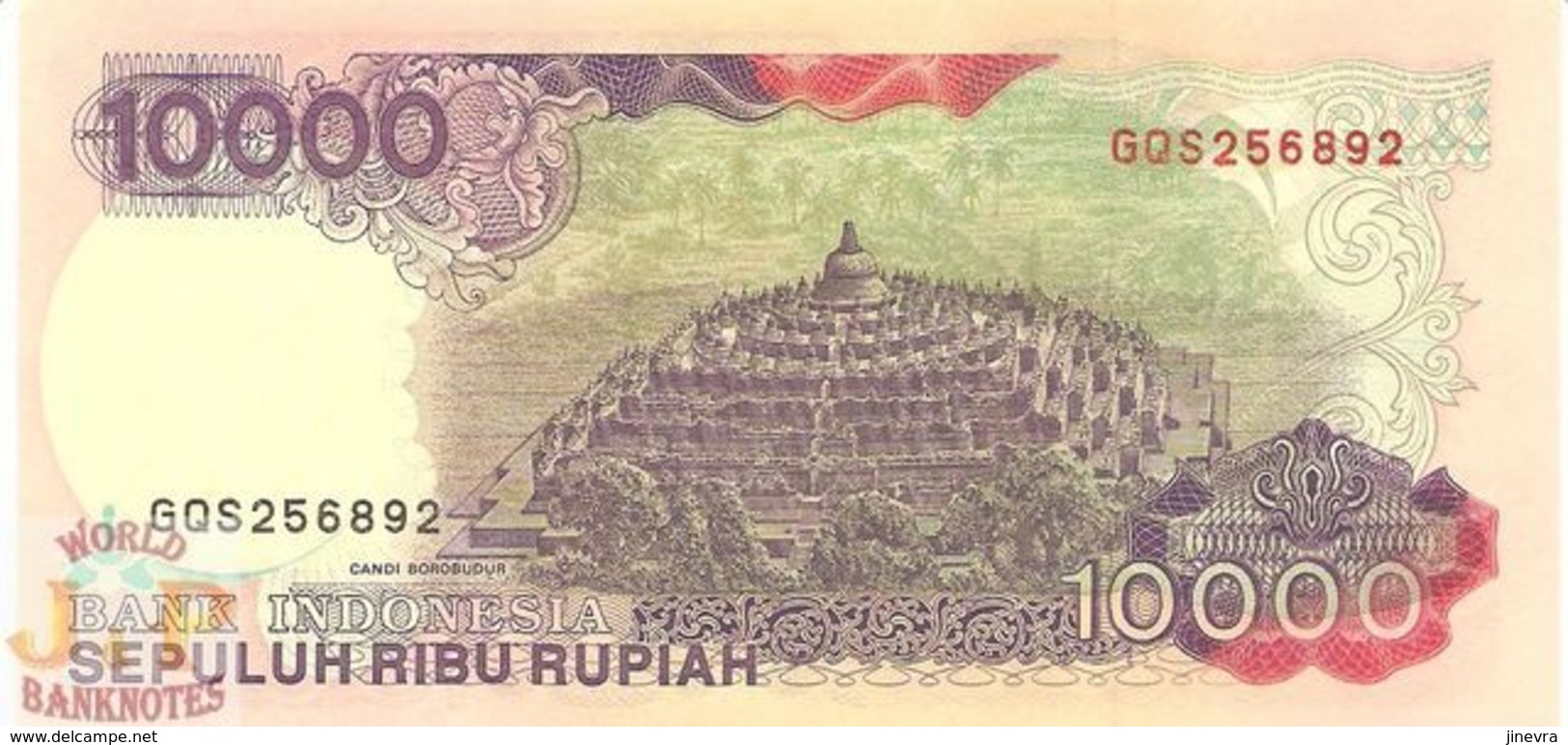INDONESIA 10000 RUPIAH 1996 PICK 131e UNC - Indonesia