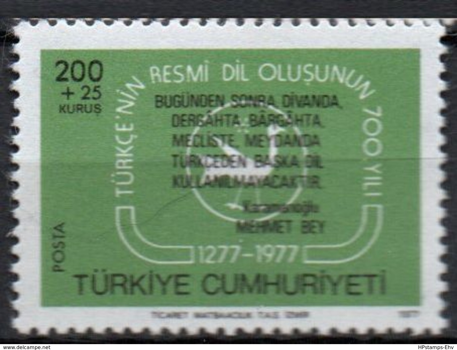 Turkey 1977 700 Year Turkish Language As Official Language 1 Value Mi 2417 MNH 2008.0843 - Sonstige & Ohne Zuordnung